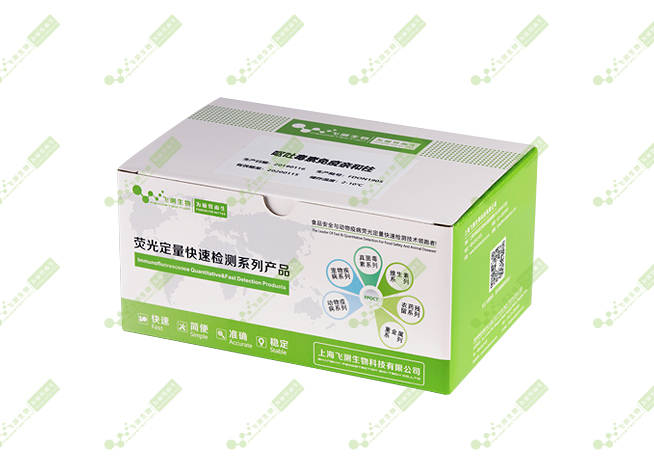 嘔吐毒素免疫親和柱 嘔吐毒素免疫親和柱