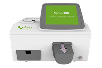 全自動真菌毒素檢測儀 全自動真菌毒素檢測儀