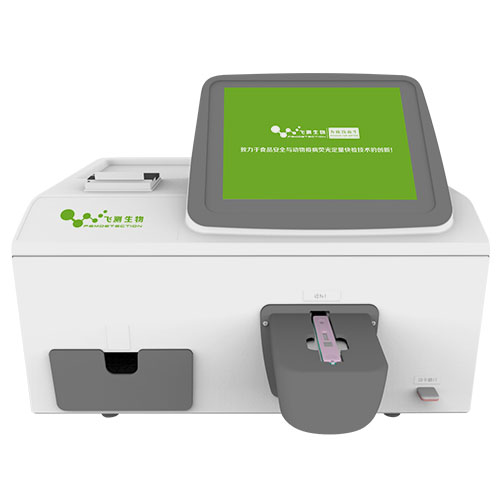 FD-980全自動真菌毒素檢測儀