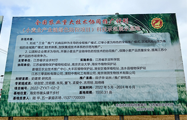 小麥赤霉病與嘔吐毒素有關(guān)嗎 小麥赤霉病與嘔吐毒素有關(guān)嗎