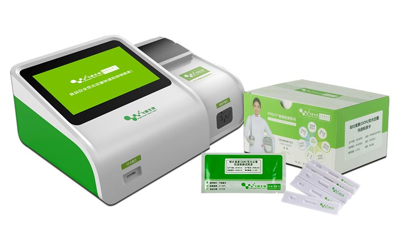 FD-800膠體金和熒光二合一型快速檢測儀