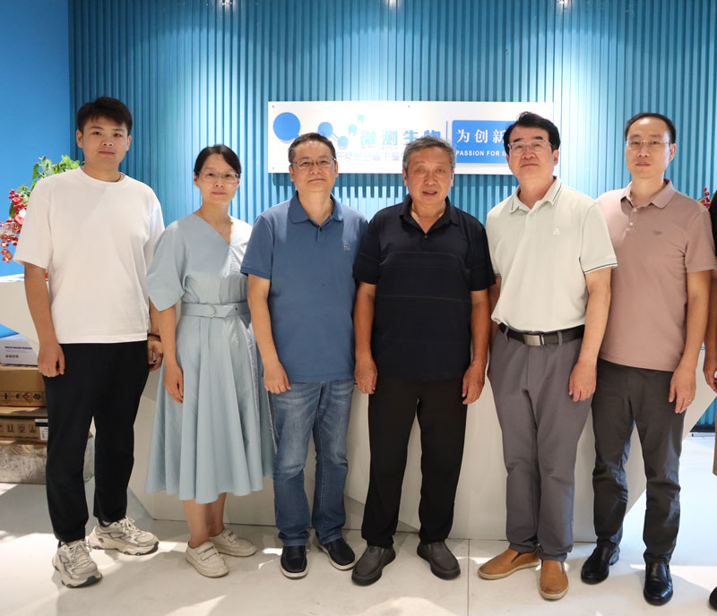 中國(guó)糧油學(xué)會(huì)專家組蒞臨南京微測(cè)調(diào)研指導(dǎo)